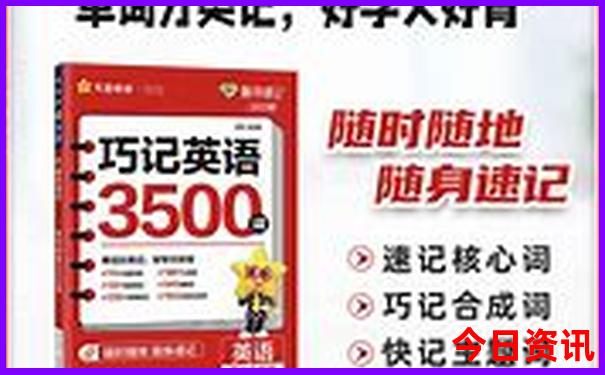 江浙避暑胜地推荐