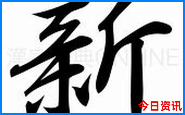 夏天去哪里旅游不热