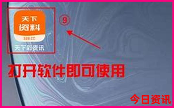 全国消费最低的城市